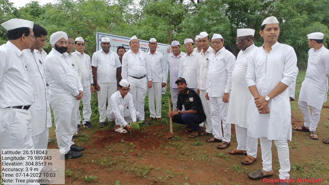 Tree Plantation on Inspiration Day 14.07.22